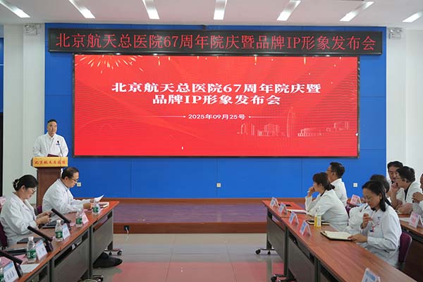 微信(xin)圖片_20250928102437.jpg 微信(xin)圖片_20250928102437.jpg