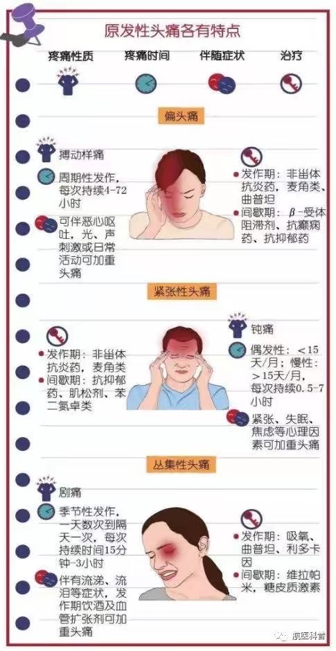 微信(xin)圖片_20191122102007.jpg 微信(xin)圖片_20191122102007.jpg