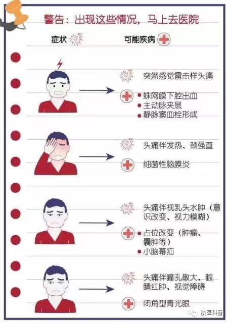 微信(xin)圖片_20191122102010.jpg 微信(xin)圖片_20191122102010.jpg