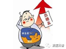 微信(xin)圖片_20191122122703.jpg 微信(xin)圖片_20191122122703.jpg