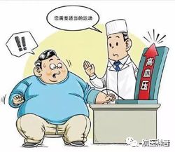 微信(xin)圖片_20191122122706.jpg 微信(xin)圖片_20191122122706.jpg