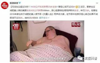 微信(xin)圖片_20191122122715.jpg 微信(xin)圖片_20191122122715.jpg