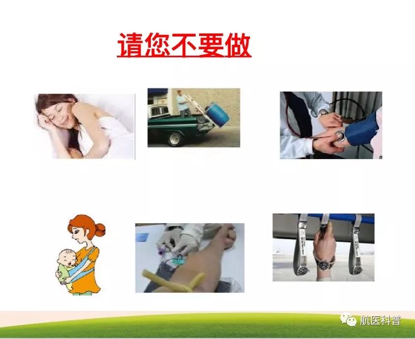 微信(xin)圖片_20191122124123.jpg 微信(xin)圖片_20191122124123.jpg