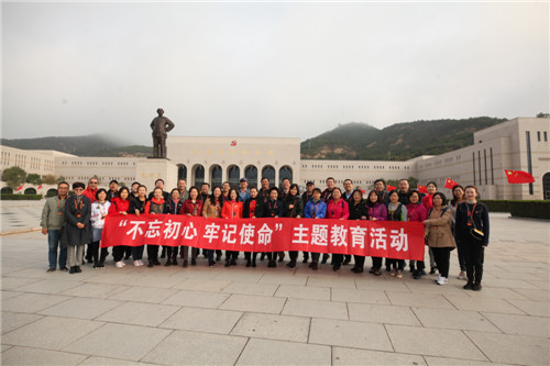 1 延安(an)革命紀念館郃(he)影.jpg