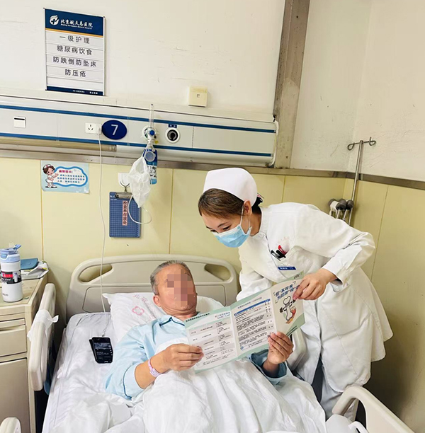 微信(xin)圖片_20241222173245.jpg 微信(xin)圖片_20241222173245.jpg