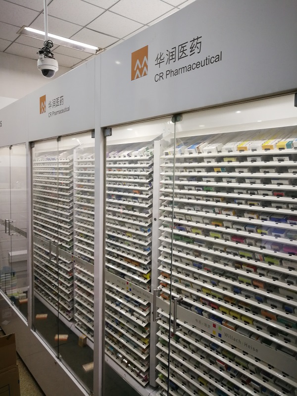 們(men)診自動(dòng)擺藥機(jī)2.jpg 們(men)診自動(dòng)擺藥機(jī)2.jpg