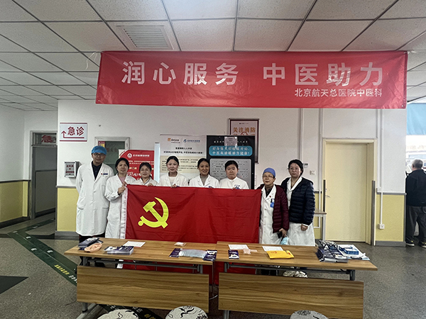 微信(xin)圖片_20240326091937.jpg 微信(xin)圖片_20240326091937.jpg