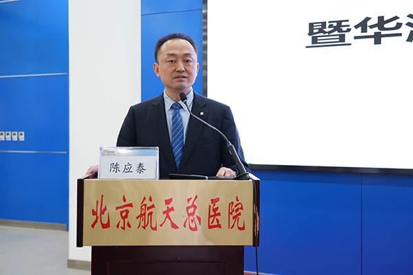 微信(xin)圖片_20240426220018.jpg 微信(xin)圖片_20240426220018.jpg