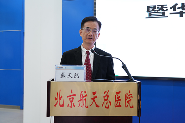 微信(xin)圖片_20240426220025.jpg 微信(xin)圖片_20240426220025.jpg