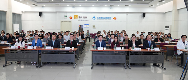 微信(xin)圖片_20240426220047.jpg 微信(xin)圖片_20240426220047.jpg