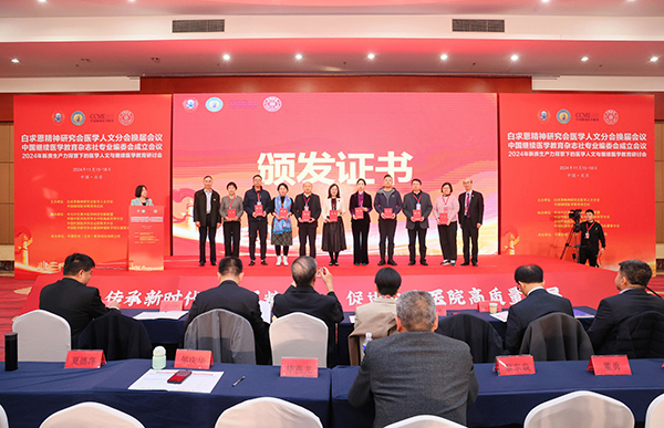 微信(xin)圖片_20250127193044.jpg 微信(xin)圖片_20250127193044.jpg