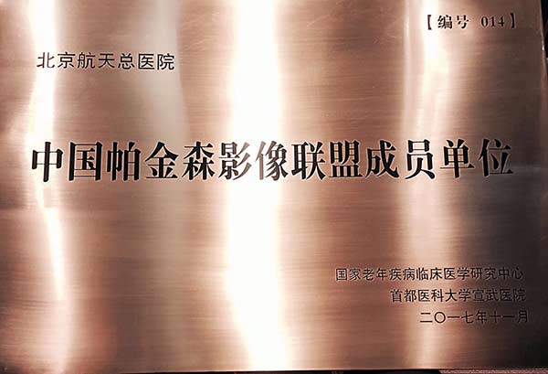 微信(xin)圖片_20171127112051.jpg 微信(xin)圖片_20171127112051.jpg