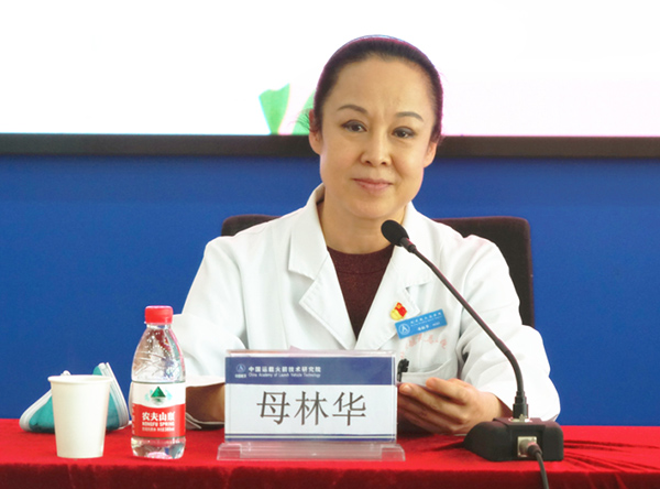 微信(xin)圖片_20210528113139.jpg 微信(xin)圖片_20210528113139.jpg