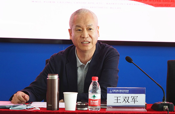 微信(xin)圖片_20210528113145.jpg 微信(xin)圖片_20210528113145.jpg