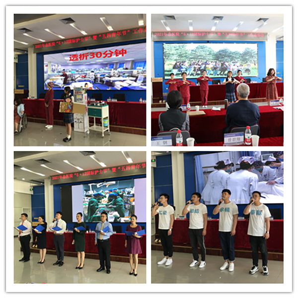 微信(xin)圖片_20210528113147.jpg 微信(xin)圖片_20210528113147.jpg