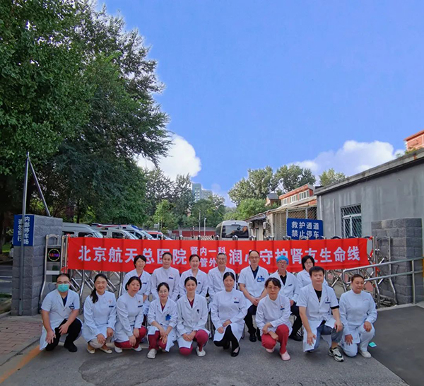 微信(xin)圖片_20240828080250.jpg 微信(xin)圖片_20240828080250.jpg