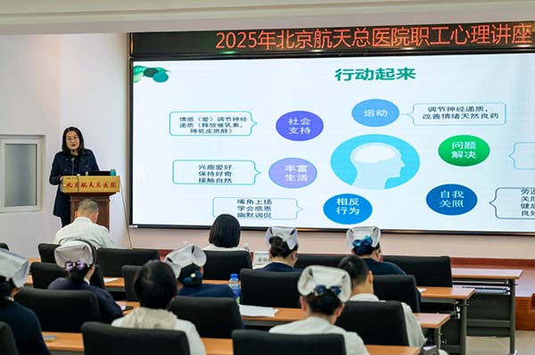 微信(xin)圖片_20251028090925.jpg 微信(xin)圖片_20251028090925.jpg