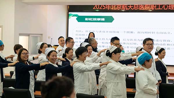 微信(xin)圖片_20251028090928.jpg 微信(xin)圖片_20251028090928.jpg