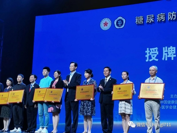 微信(xin)圖片_20191129110123.jpg 微信(xin)圖片_20191129110123.jpg