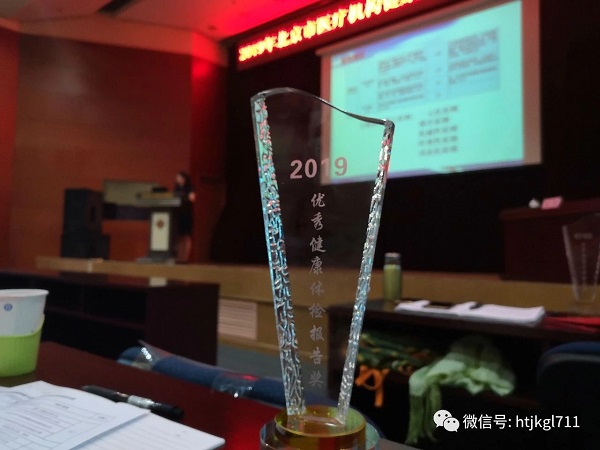 微信(xin)圖片_20191129163903.jpg 微信(xin)圖片_20191129163903.jpg