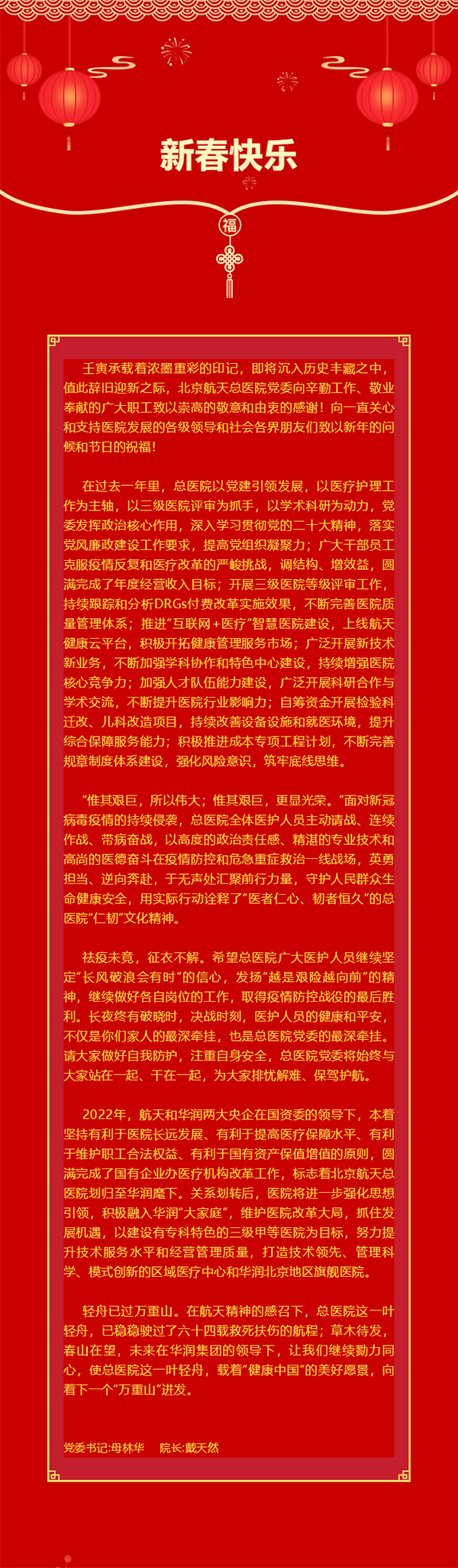 ed3dc13ea08f5ccfb3bc6a7e97d220a.jpg ed3dc13ea08f5ccfb3bc6a7e97d220a.jpg