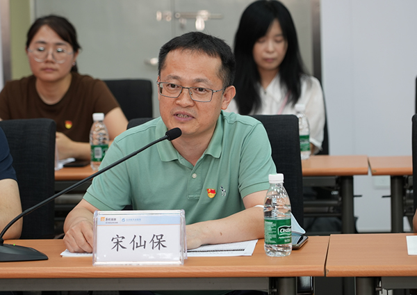 微信(xin)圖片_20240829081205.jpg 微信(xin)圖片_20240829081205.jpg