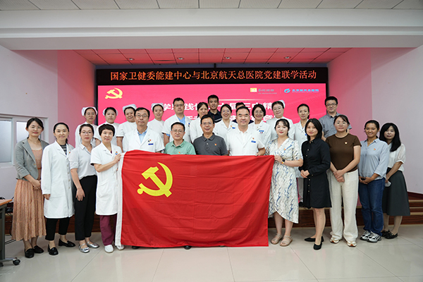 微信(xin)圖片_20240829081223.jpg 微信(xin)圖片_20240829081223.jpg