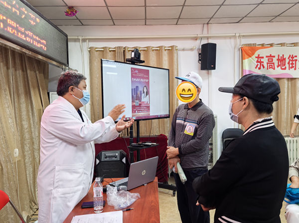 微信(xin)圖片_20240930074445.jpg 微信(xin)圖片_20240930074445.jpg