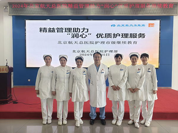 微信(xin)圖片_20240930194624.jpg 微信(xin)圖片_20240930194624.jpg