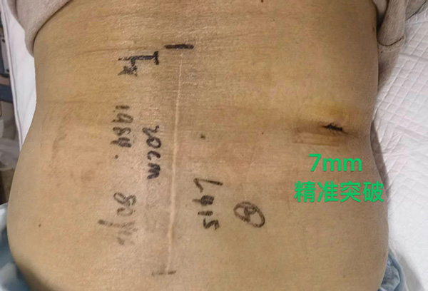 DM_20251230100716_002.jpg DM_20251230100716_002.jpg