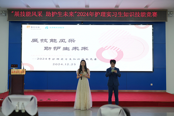 微信(xin)圖片_20241231195603.jpg 微信(xin)圖片_20241231195603.jpg