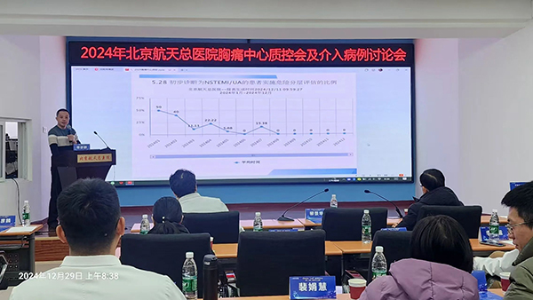 微信(xin)圖片_20241231195657.jpg 微信(xin)圖片_20241231195657.jpg