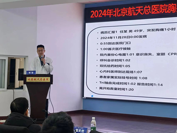 微信(xin)圖片_20241231195659.jpg 微信(xin)圖片_20241231195659.jpg