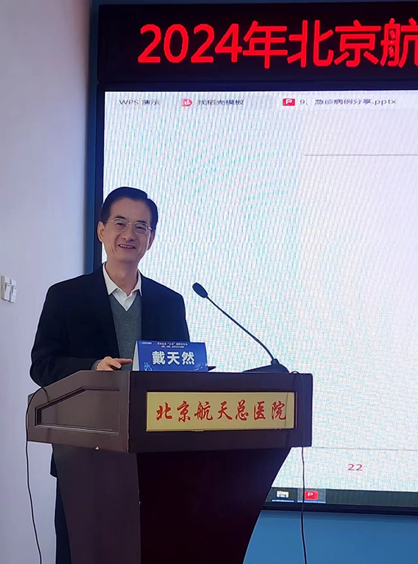 微信(xin)圖片_20241231195715.jpg 微信(xin)圖片_20241231195715.jpg