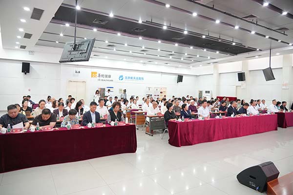 微信(xin)圖片_20250925112143.jpg 微信(xin)圖片_20250925112143.jpg