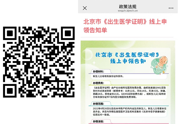 未标題-3.png 未标題-3.png