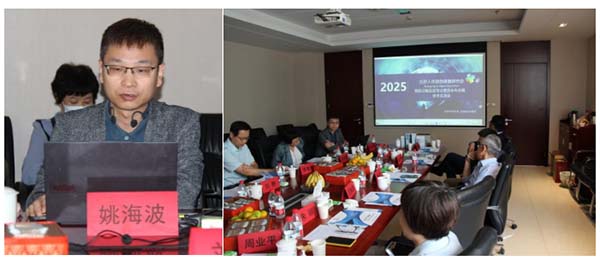 微信(xin)圖片_20250923171927.jpg 微信(xin)圖片_20250923171927.jpg