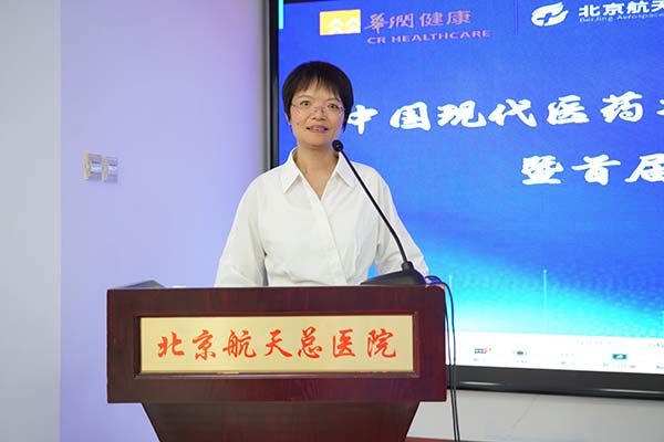 微信(xin)圖片_20250925112811.jpg 微信(xin)圖片_20250925112811.jpg