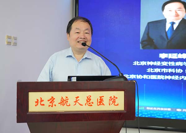 微信(xin)圖片_20250925112821.jpg 微信(xin)圖片_20250925112821.jpg