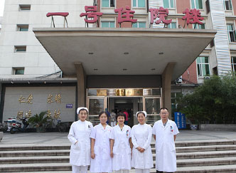 高(gao)壓氧科(ke)