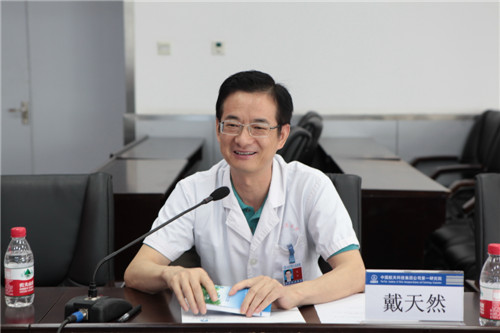 總醫(yī)院戴天然院長(zhang)講話(hua).jpg